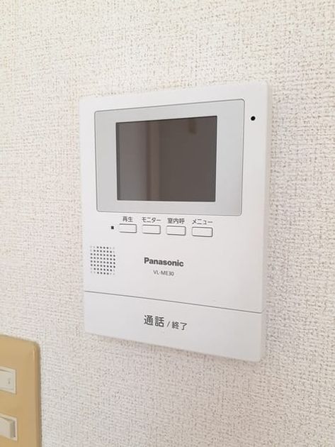 Naikan10 20220324000000 945x630