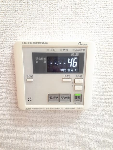 Naikan12 20220324000000