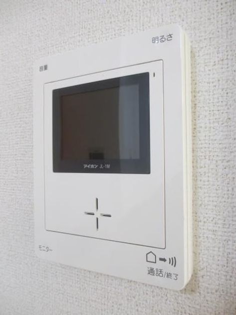 Naikan10 20201119000000 945x630