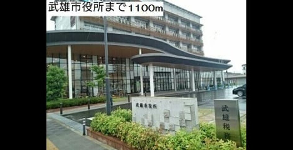 Naikan16 20220920000000 945x630