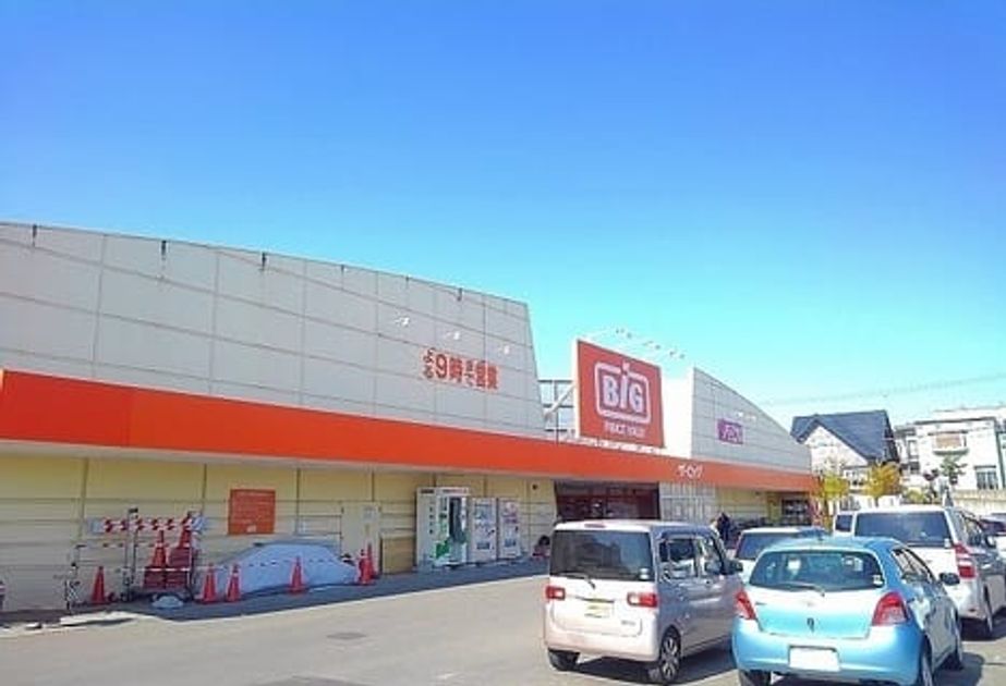 Naikan17 20240124000000 945x630