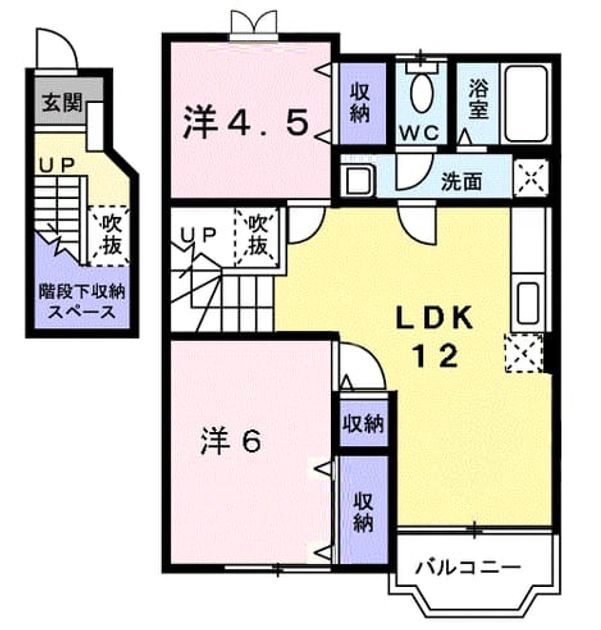 Madori 20260430000000 945x630