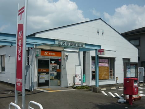 Naikan16 20201217000000