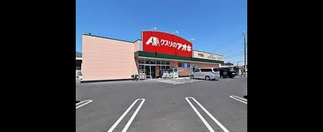Naikan14 20260108000000