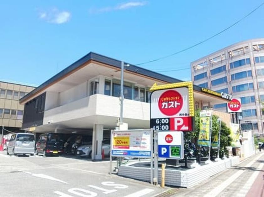 Naikan18 20260806000000 945x630