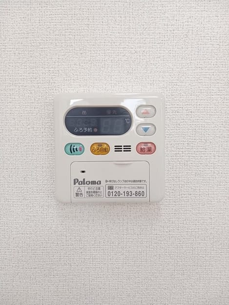 Naikan11 20260430000000