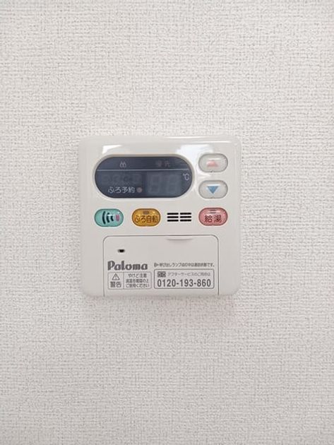 Naikan11 20260430000000 945x630