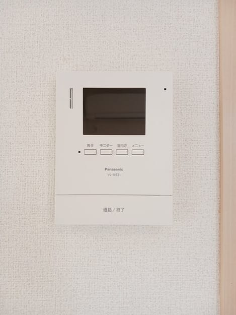 Naikan8 20260430000000