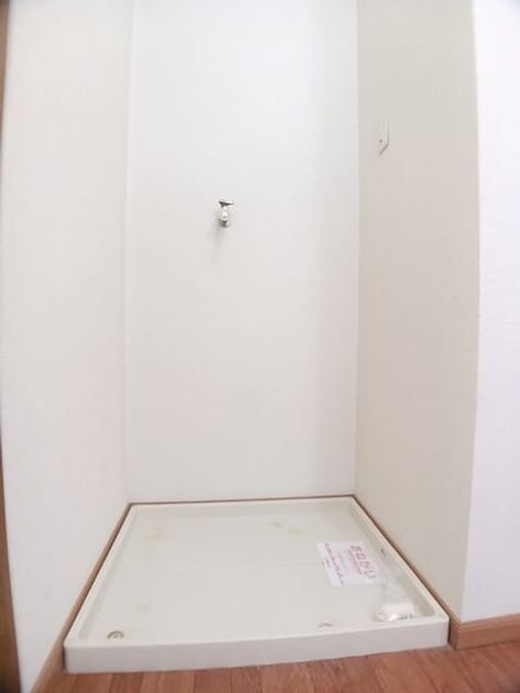 Naikan10 20260302000000 945x630