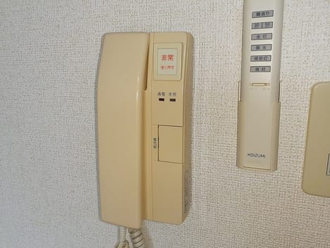 Naikan12 20230530000000