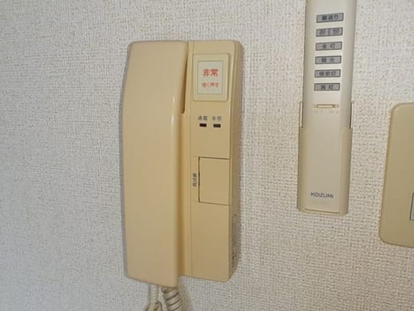 Naikan12 20230530000000 945x630