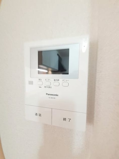 Naikan9 20220909000000 945x630