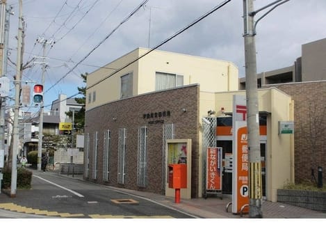 Naikan17 20210613000000
