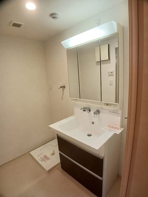 Naikan4 20260904000000 945x630