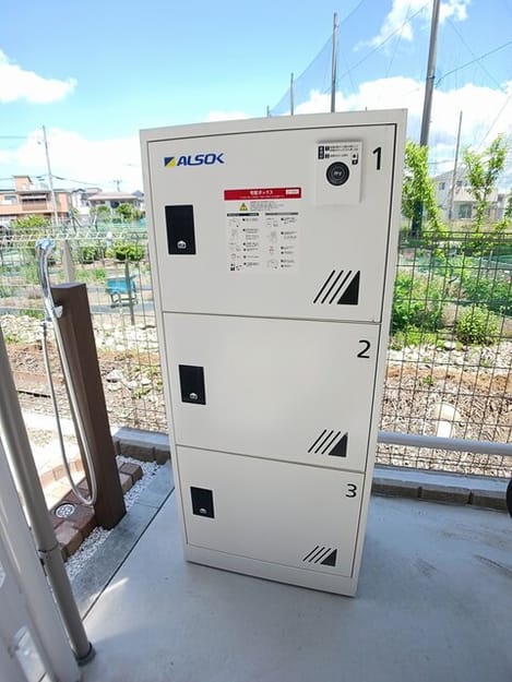 Naikan12 20260511000000