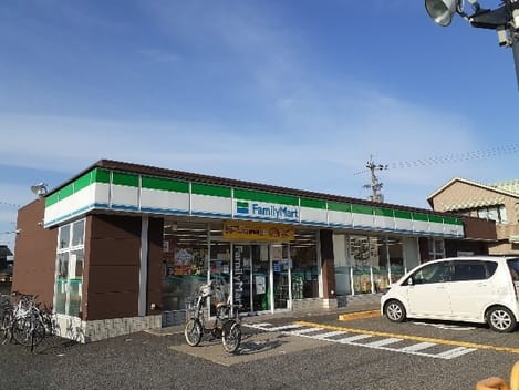 Naikan14 20241017000000