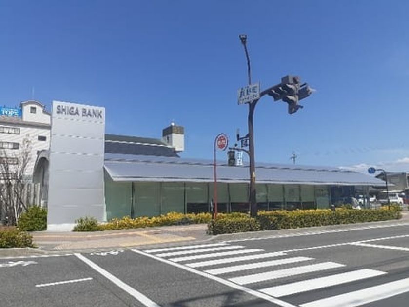 Naikan16 20241017000000 945x630