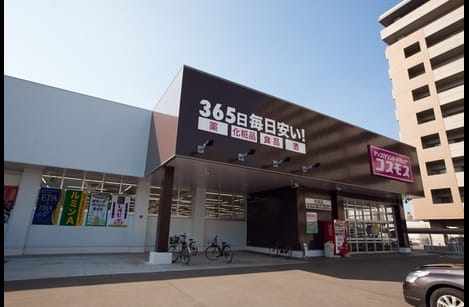 Naikan15 20240419000000
