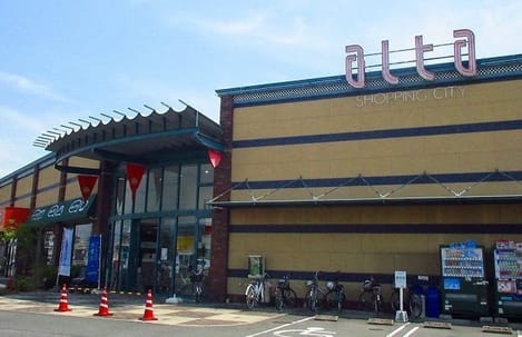 Naikan13 20200519000000