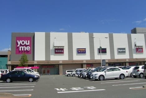 Naikan14 20200519000000
