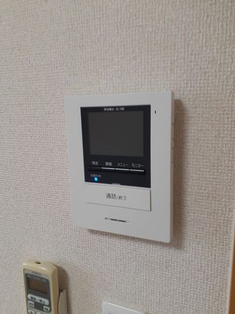 Naikan10 20220213000000 945x630