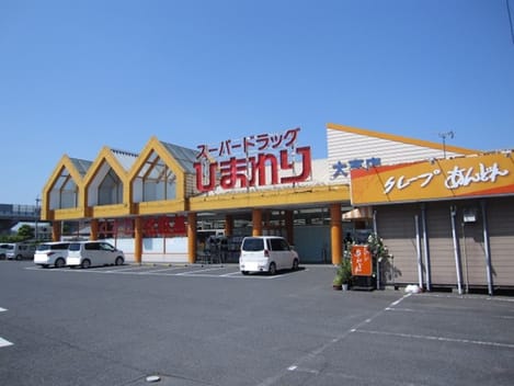 Naikan15 20220806000000