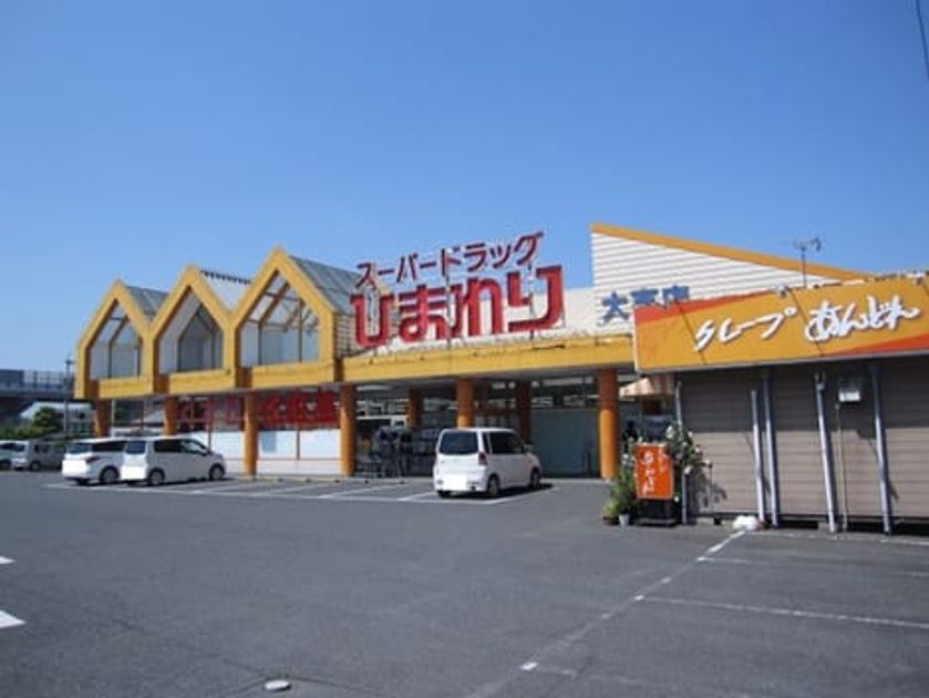 Naikan15 20220806000000 945x630