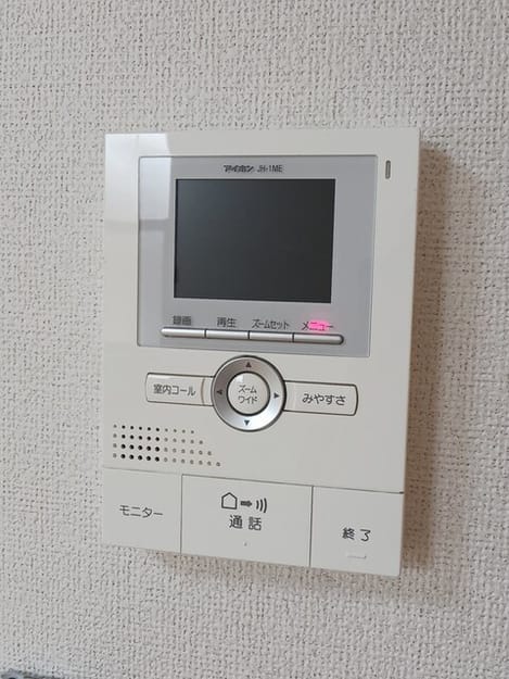 Naikan9 20260526000000