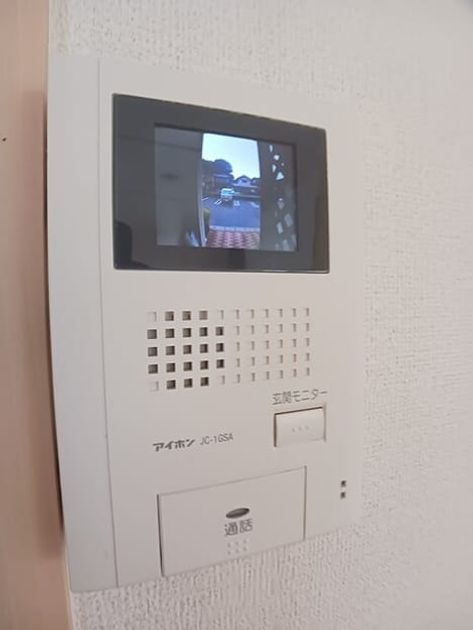 Naikan9 20260430000000 945x630