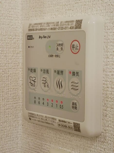 Naikan10 20260526000000