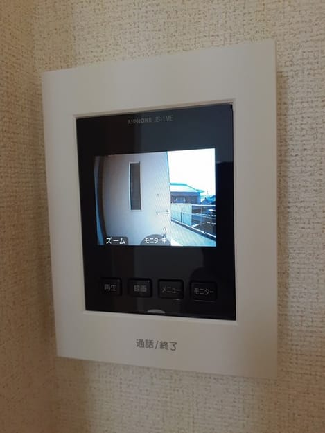 Naikan7 20231023000000