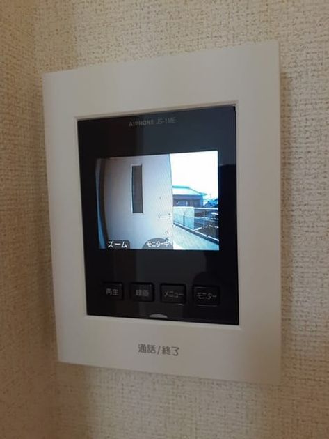 Naikan7 20231023000000 945x630