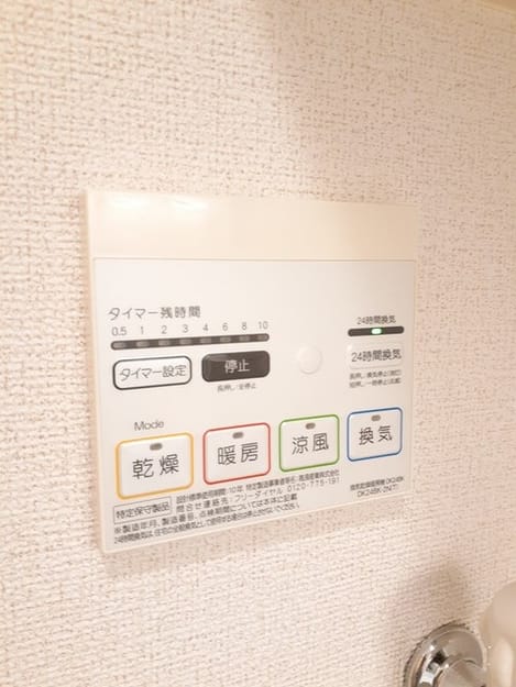 Naikan5 20240405000000