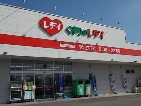 Naikan13 20200529000000