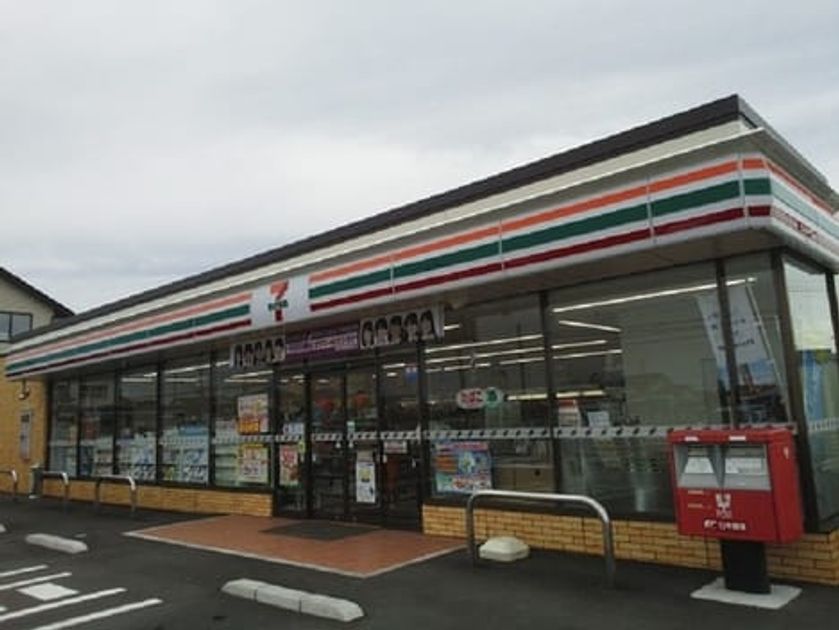 Naikan13 20211124000000 945x630