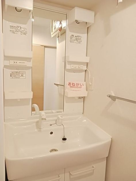Naikan5 20260511000000 945x630