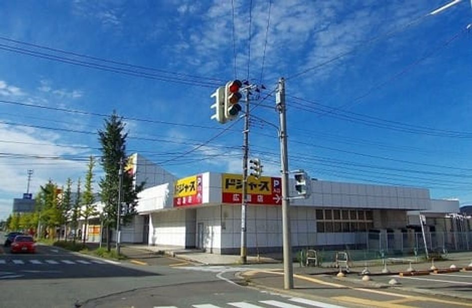 Naikan13 20210610000000 945x630