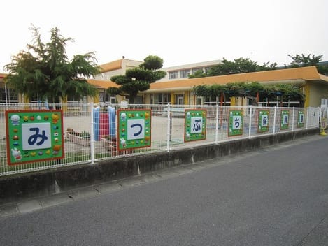 Naikan17 20220128000000