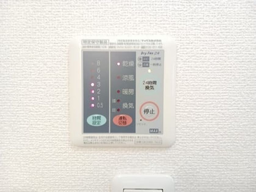 Naikan12 20260513000000 945x630