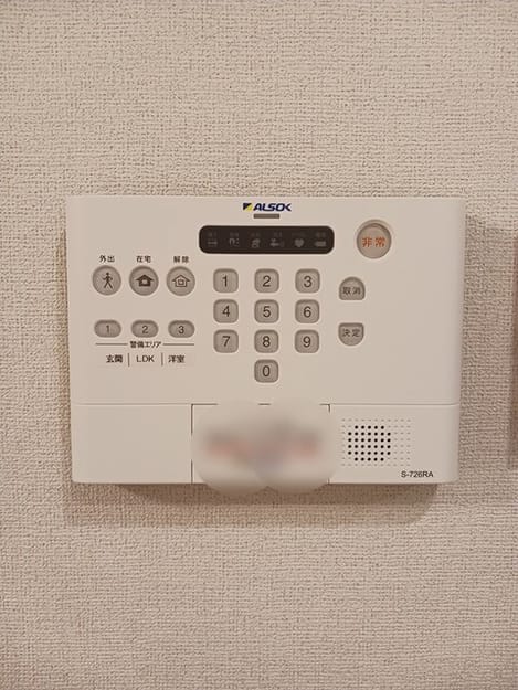 Naikan8 20260415000000