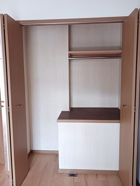 Naikan8 20241129000000 945x630