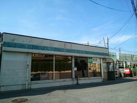 Naikan13 20211203000000