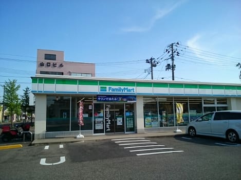 Naikan15 20211203000000