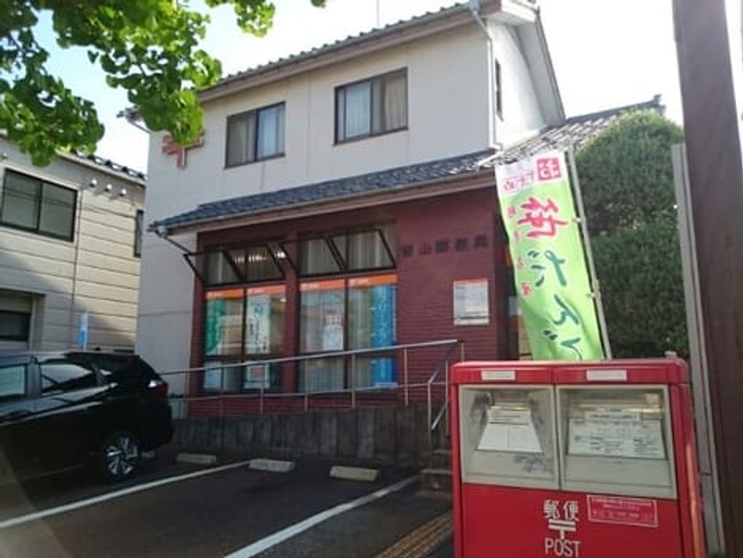 Naikan18 20211203000000 945x630