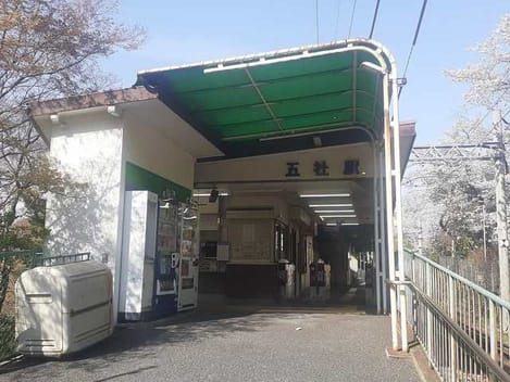 Naikan13 20230330000000