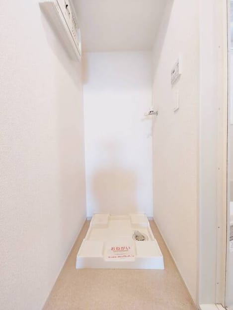 Naikan5 20260409000000