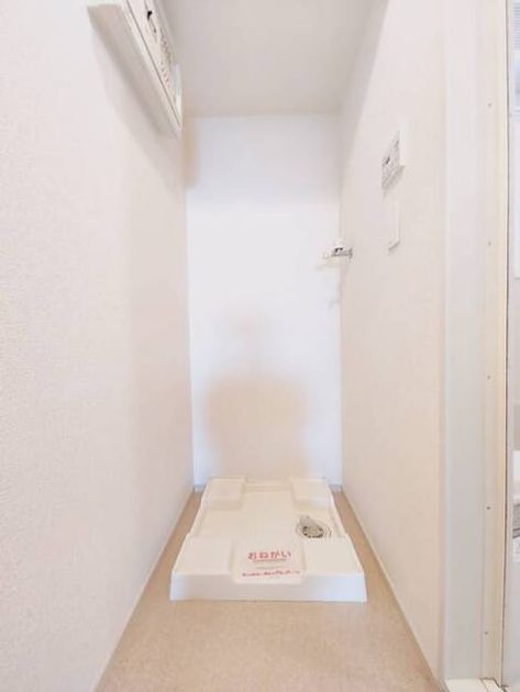 Naikan5 20260409000000 945x630