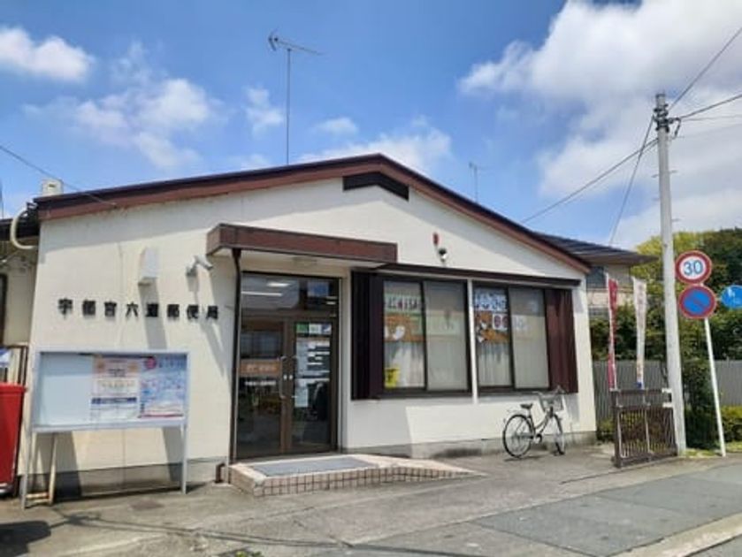 Naikan13 20260318000000 945x630