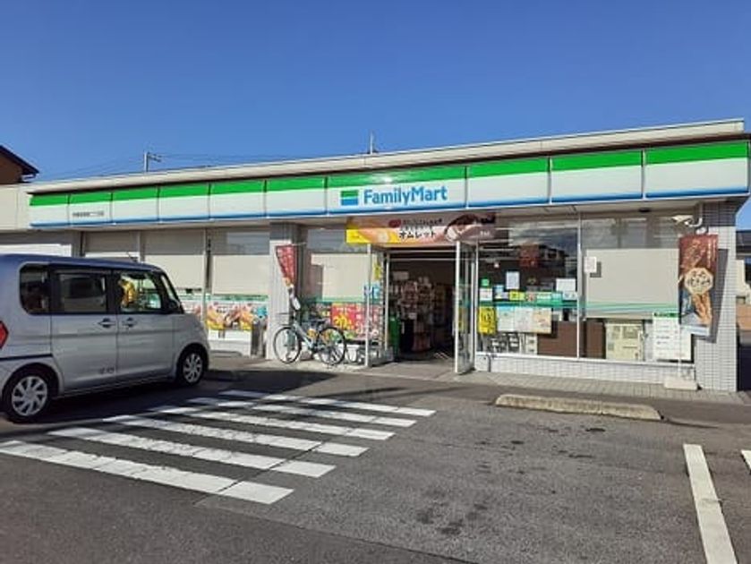 Naikan15 20260318000000 945x630