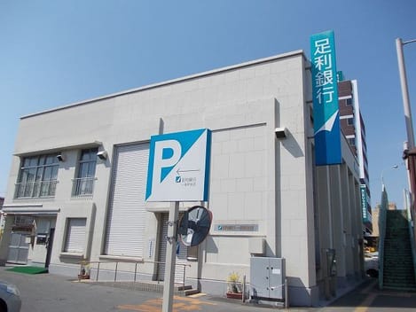 Naikan16 20260318000000